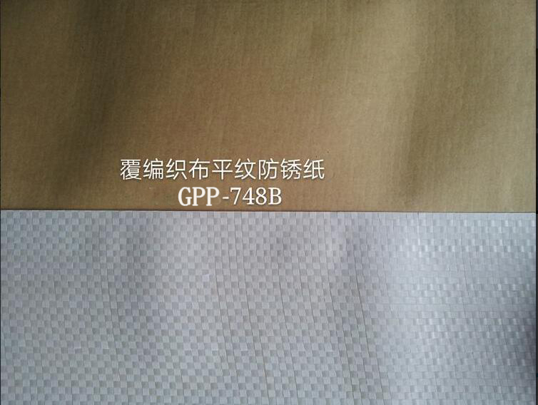 VCIPP+PE+编织布