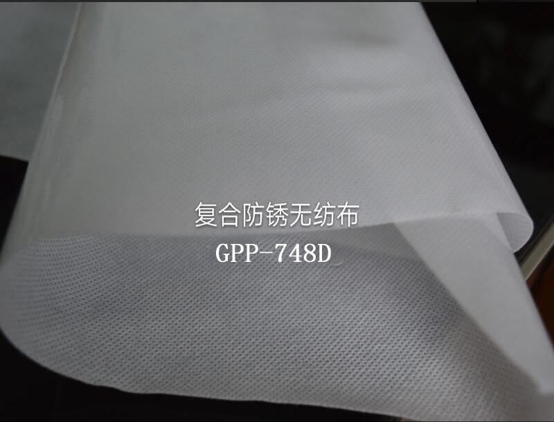 VCIF+PE+无纺布